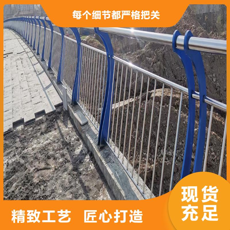 上海304不锈钢景观栏杆源头工厂量大表面喷漆处理不锈钢景观护栏