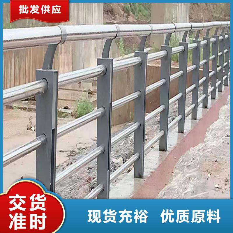 201不锈钢复合管护栏种类多质量好品质保证不锈钢天桥护栏的图文介绍