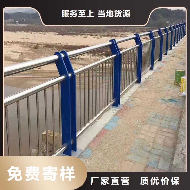 衡水304不锈钢桥梁护栏源厂直接供货满焊处理不锈钢桥梁护栏