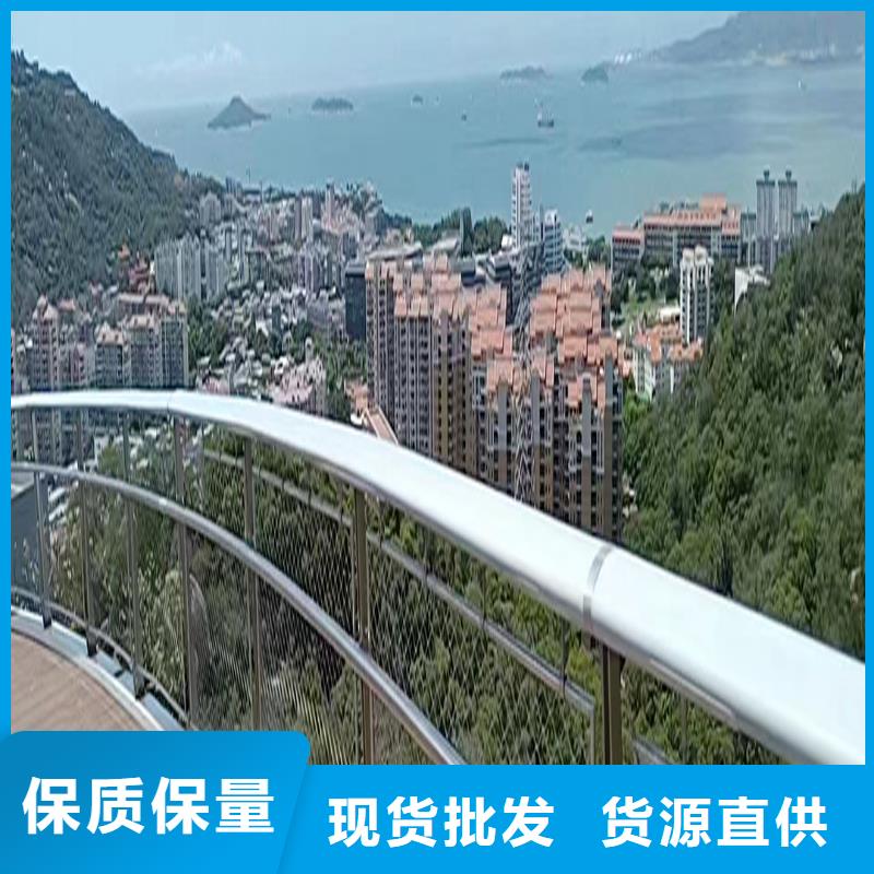 荆门201不锈钢河道护栏种类齐全精品选购不锈钢桥梁护栏