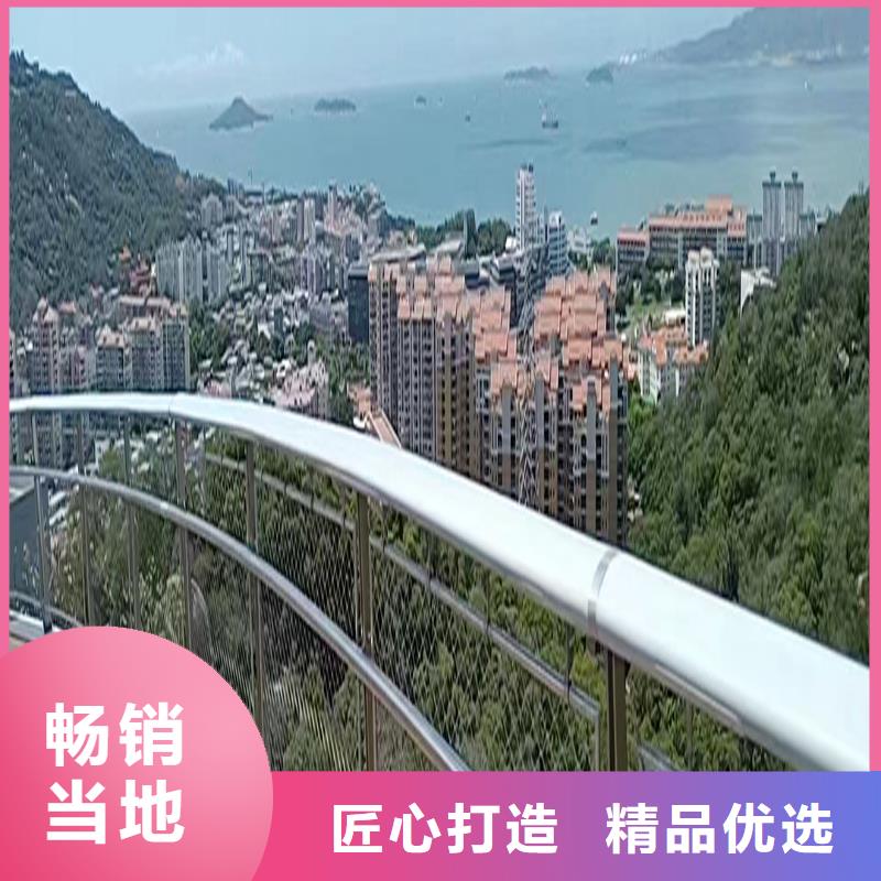 304不锈钢防撞护栏客户满意度高款式多样不锈钢桥梁护栏讲信誉保质量