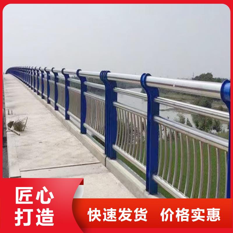 西安304不锈钢河道栏杆工厂现货供应颜色可选黄不锈钢天桥护栏