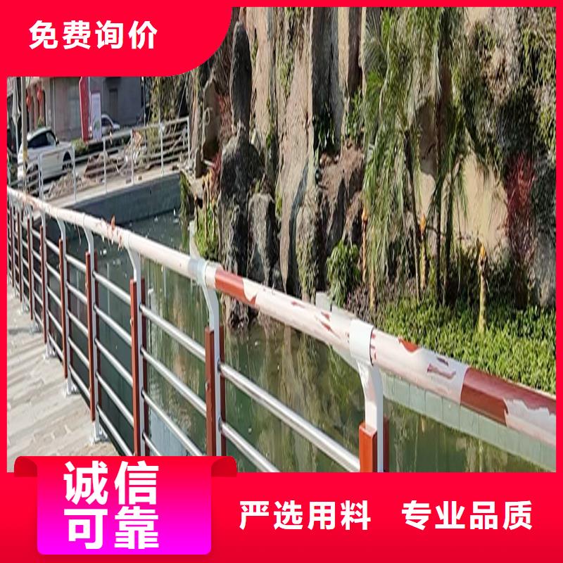 不锈钢景观栏杆为您精心挑选品类齐全