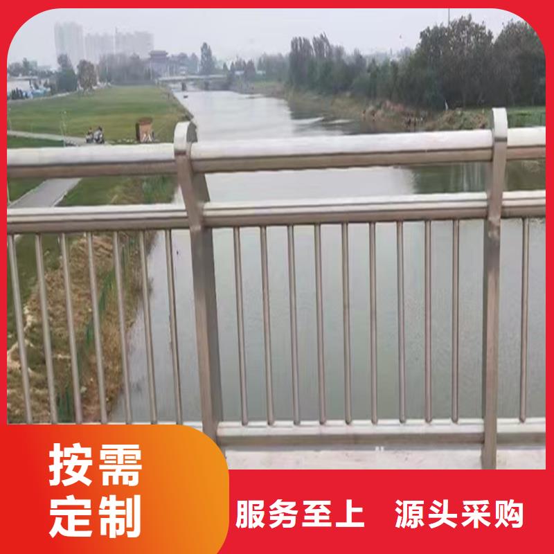 304不锈钢桥梁栏杆货源直销专业设计不锈钢桥梁护栏资质认证
