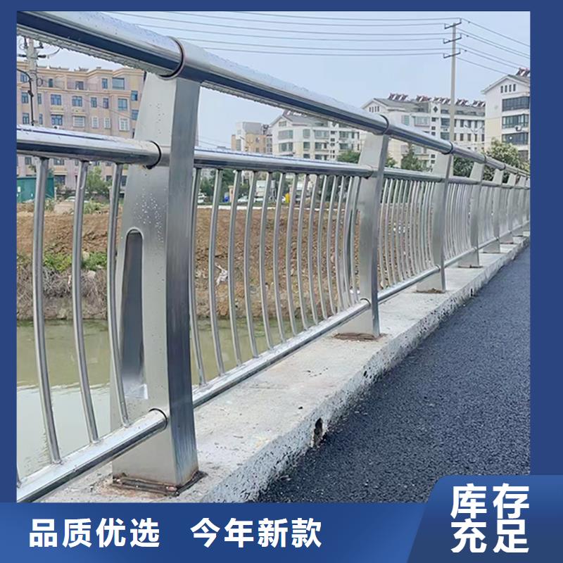 201不锈钢碳素钢复合管栏杆自有颜色可选黄不锈钢碳素钢复合管护栏