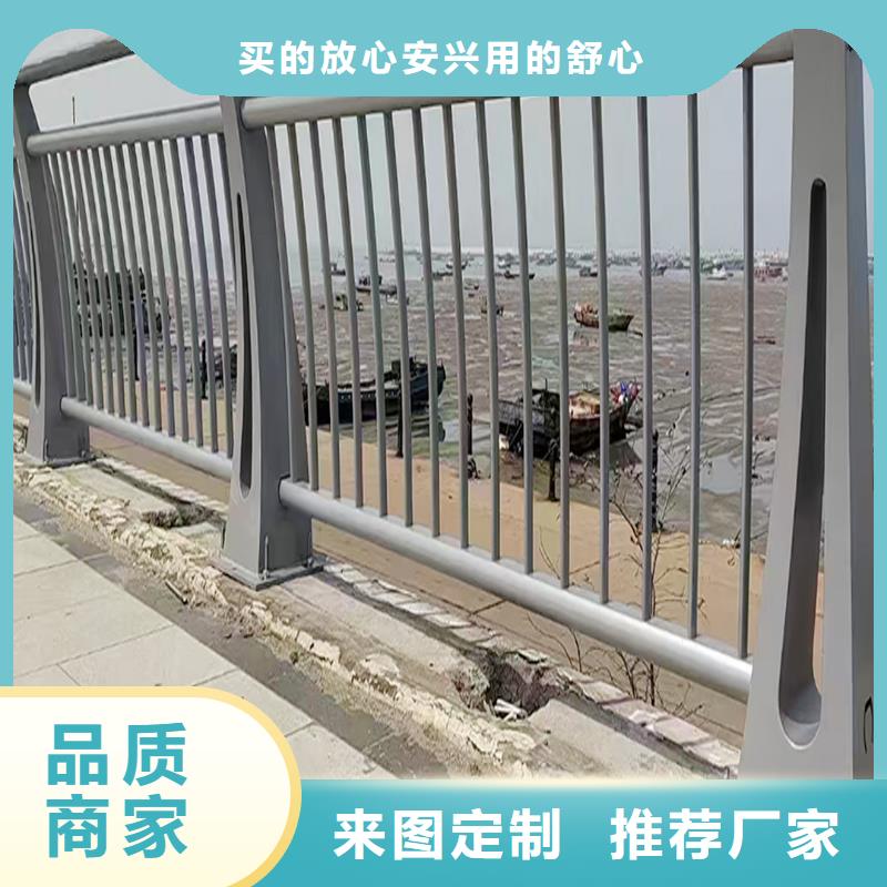 304不锈钢灯光栏杆精选来图定做不锈钢防撞护栏质量三包