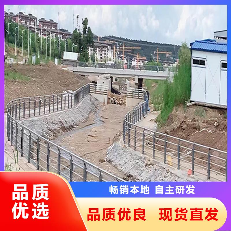 201不锈钢碳素钢复合管护栏支持稳固结实不锈钢河道护栏附近厂家