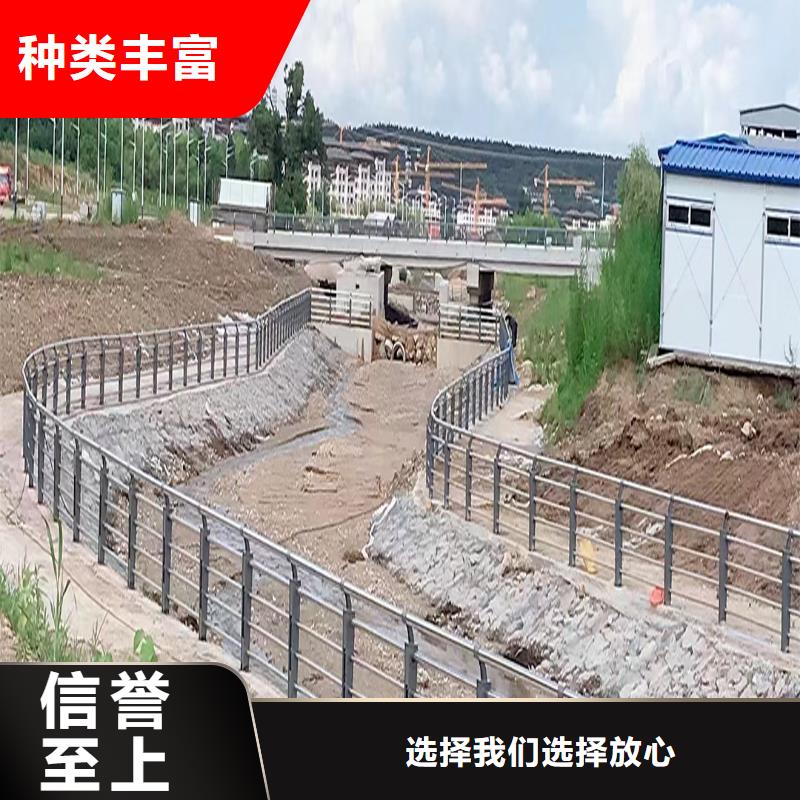 201不锈钢景观栏杆源头厂家供应用途广泛不锈钢防撞护栏品质做服务