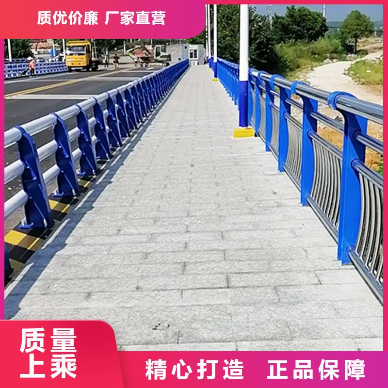 宿迁201不锈钢复合管护栏公道合理诚信可靠不锈钢桥梁护栏