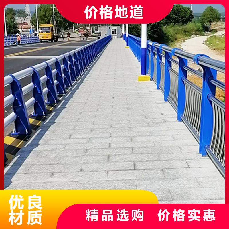 304不锈钢河道护栏海量库存同行低价不锈钢防撞护栏库存量大