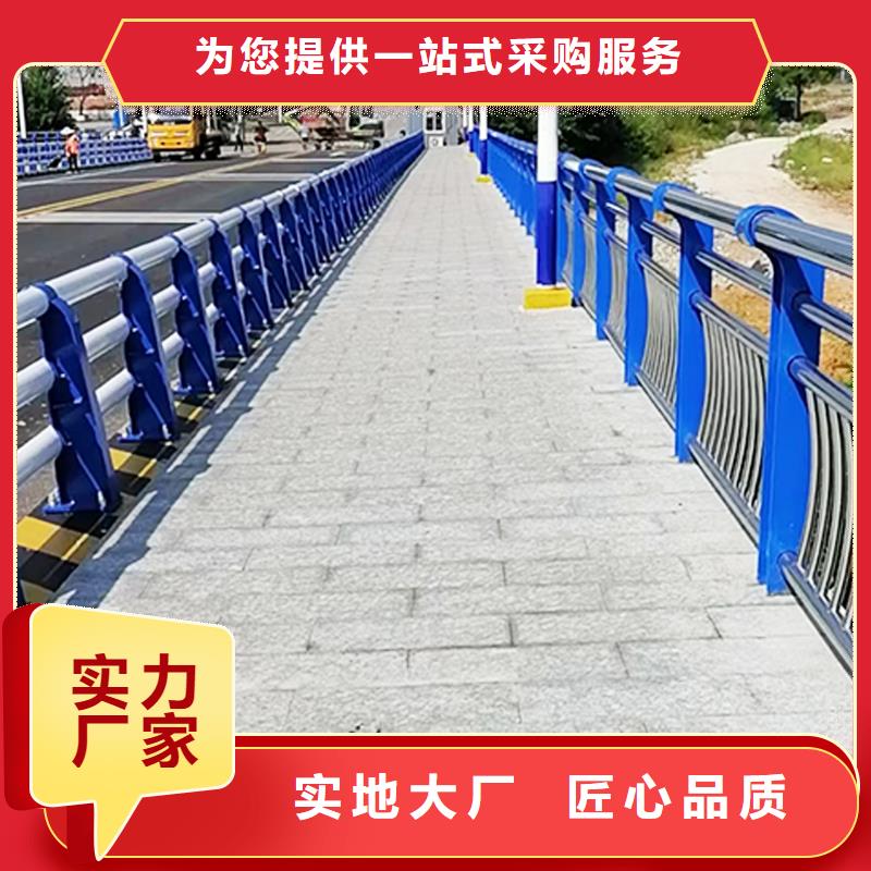 304不锈钢桥梁护栏服务周到厂家直营不锈钢桥梁护栏本地范围服务商