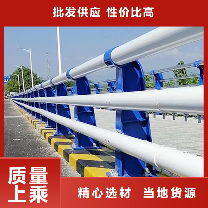 南京防撞护栏用心制造让利客户桥梁护栏