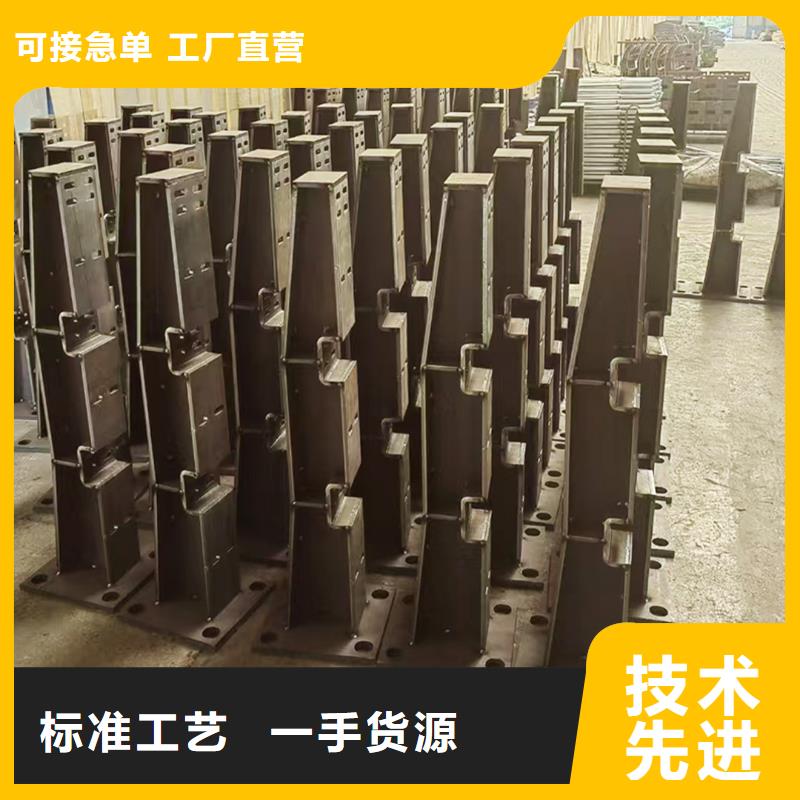 Q355B桥梁护栏生产厂家种类齐全桥梁防撞栏杆厂家