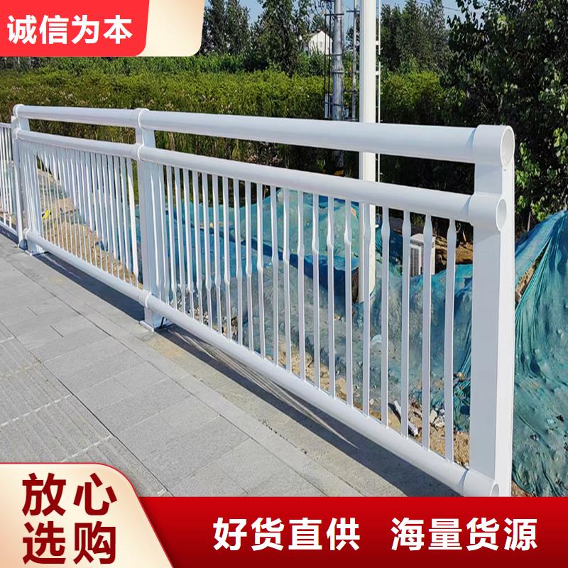 Q355B不锈钢桥梁栏杆厂家品质服务桥梁护栏细节展示