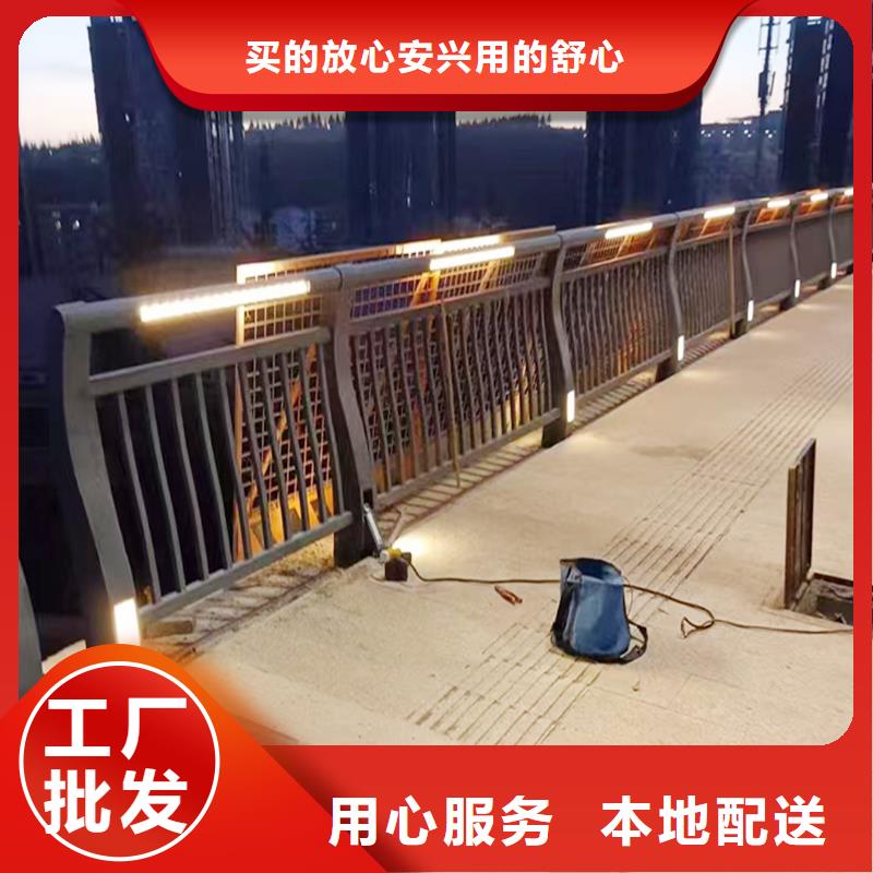 榆林桥梁防撞栏杆品牌专营实力见证桥梁防撞护栏