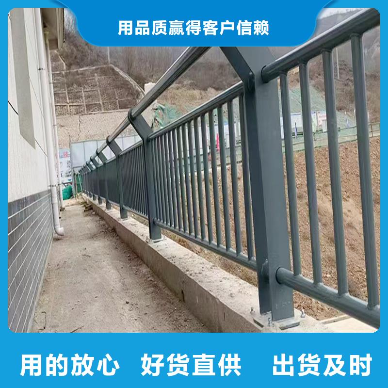 Q355B不锈钢桥梁栏杆生产厂家加工桥梁护栏源头厂商