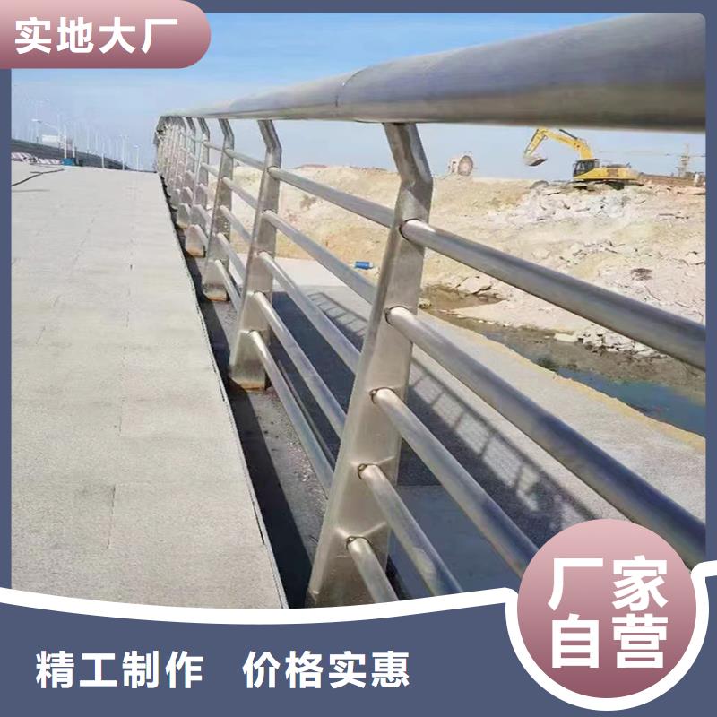 淮安河道栏杆地道