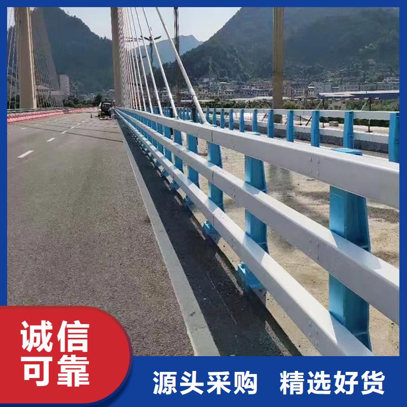 Q355B河道桥梁栏杆施工企业厂家直销桥梁防撞护栏常年供应