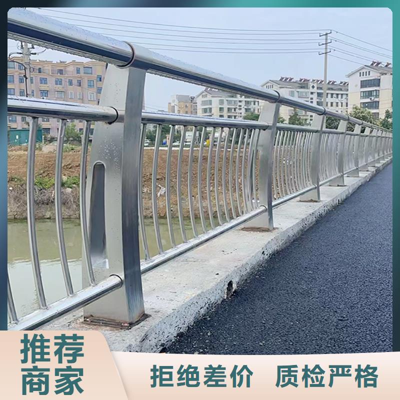 桥梁防撞栏杆不断创新专业桥梁防撞栏杆注重细节