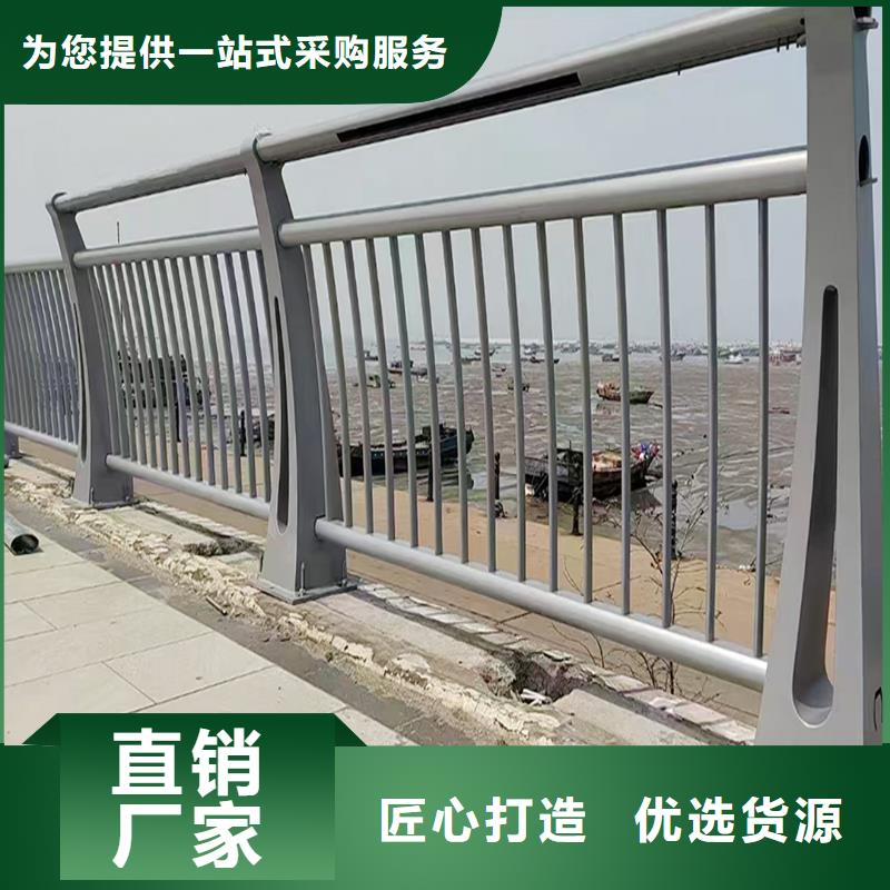 Q355B不锈钢桥梁护栏生产厂家追求品质桥梁栏杆本地范围品牌