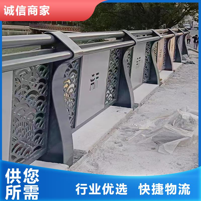 桥梁防撞栏杆品质保证设计合理桥梁栏杆免费询价