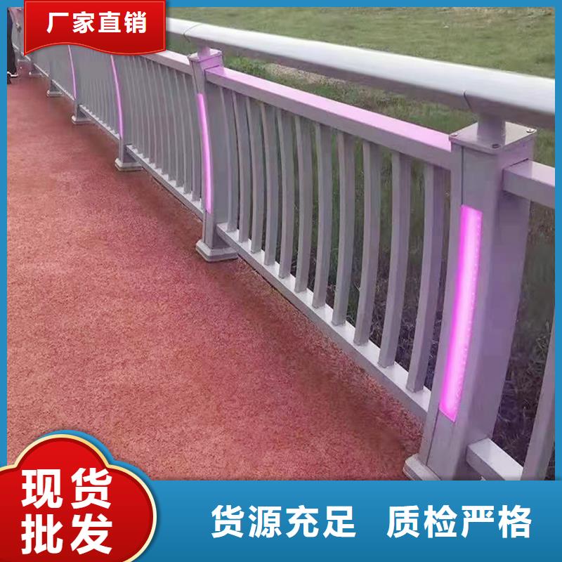 广安桥梁防撞护栏正规质优价廉桥梁防撞护栏