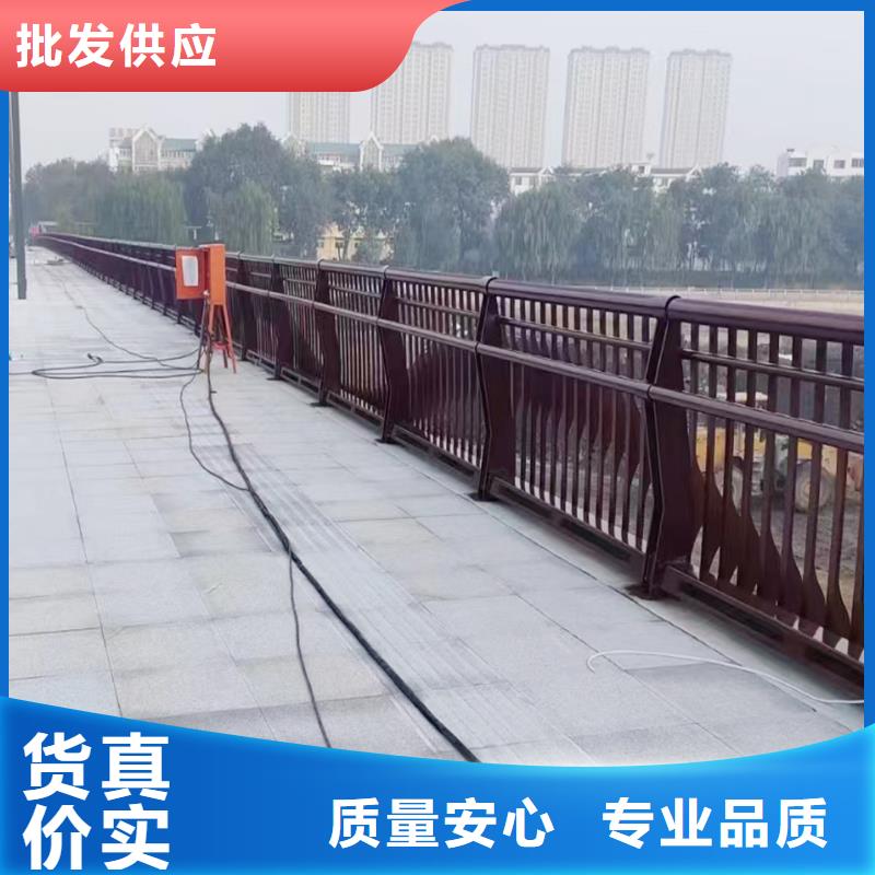 Q355B桥梁河道护栏施工企业精品优选桥梁防撞护栏优选厂商