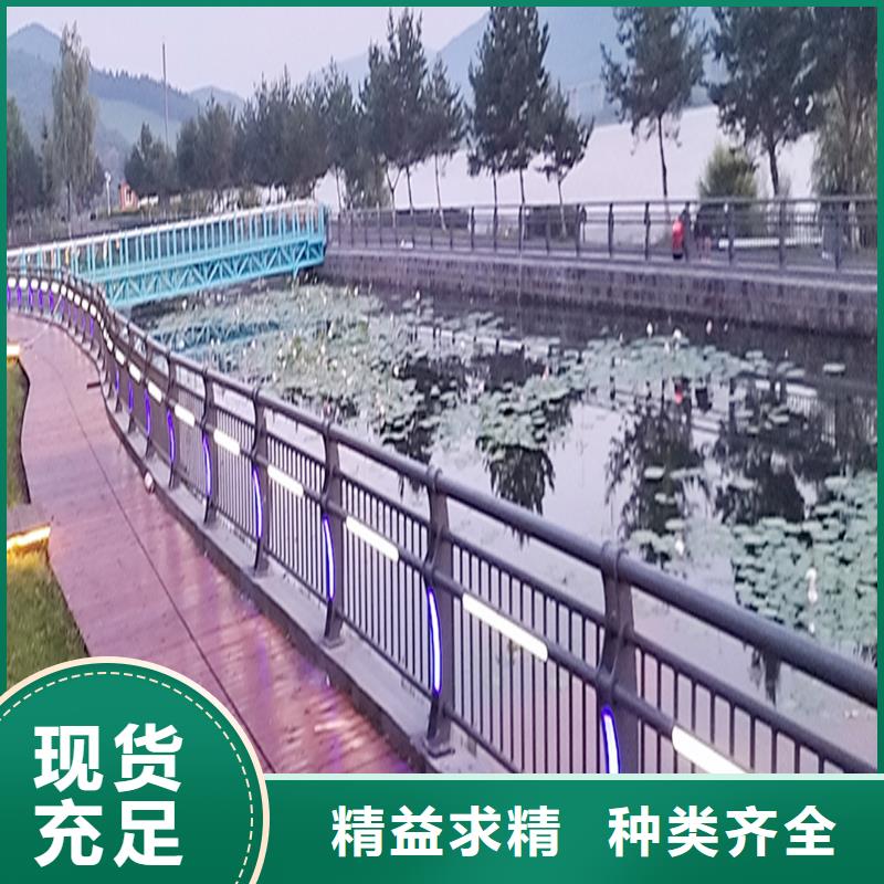 临沧桥梁防撞栏杆质保一年