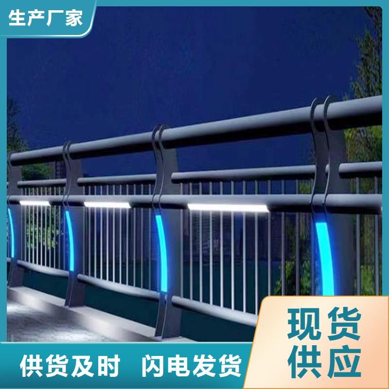 牡丹江防撞灯光护栏规格齐全