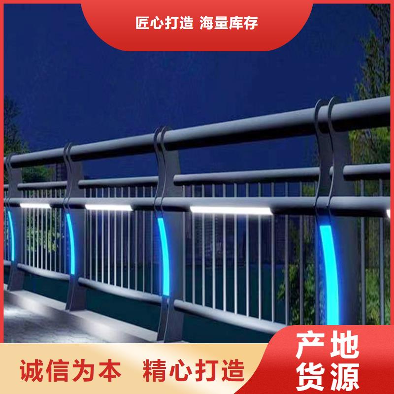 Q355B桥梁防撞护栏安装就近桥梁栏杆价格有优势