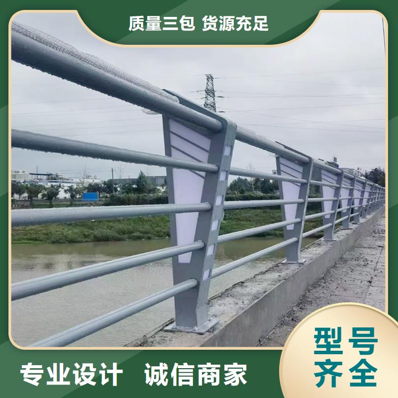 Q355B桥梁防撞护栏安装正规厂家桥梁栏杆同城 本地域货源
