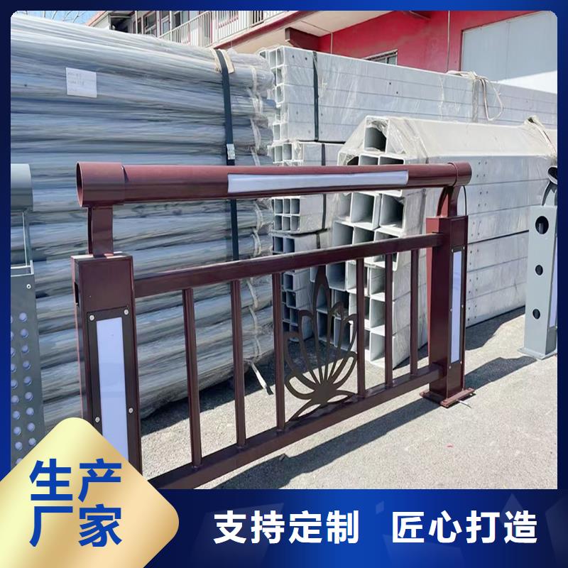 海西防撞护栏本地配送