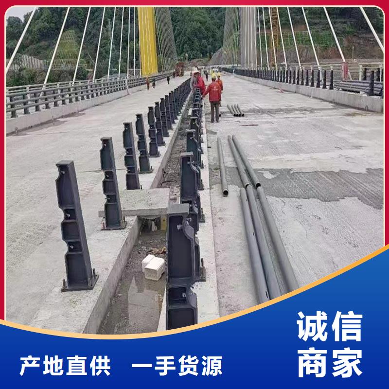 Q355B桥梁防撞护栏安装拒绝差价桥梁防撞栏杆本市公司