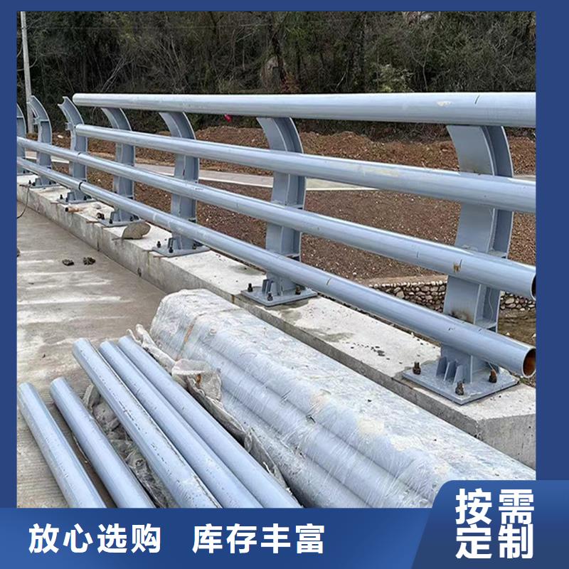 大同铝合金防撞护栏规格齐全