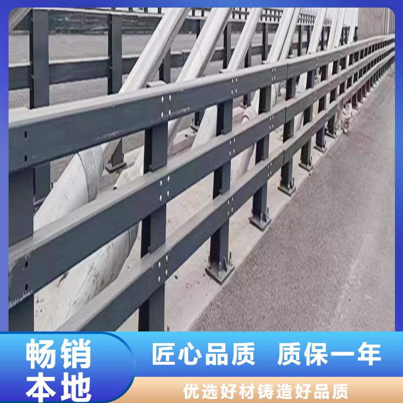 宜宾桥梁护栏严格把控每一处细节实力桥梁护栏