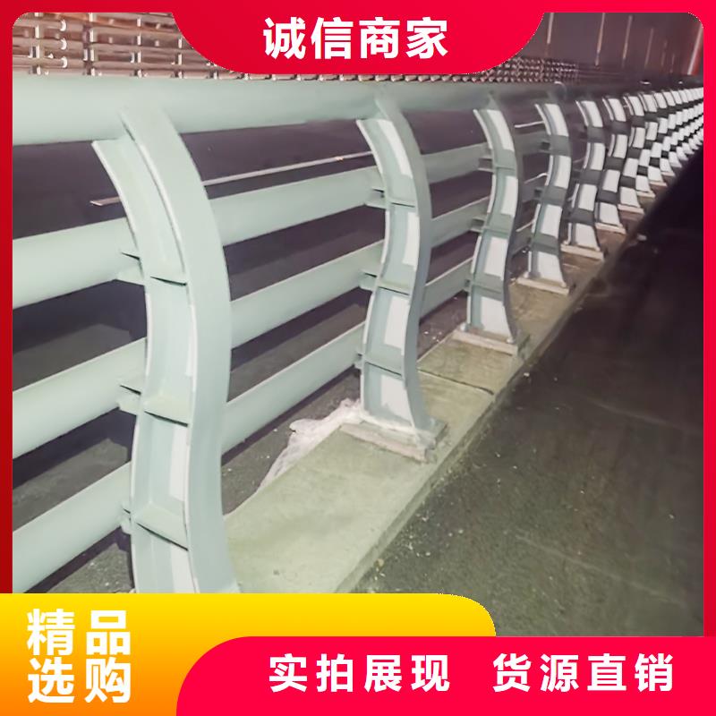 Q355B不锈钢桥梁护栏厂家批源桥梁防撞栏杆当地生产商