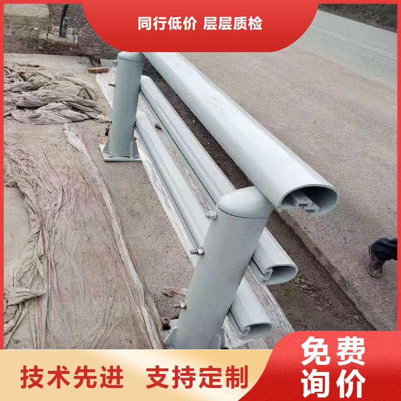 普洱桥梁防撞栏杆现货细节展示桥梁护栏