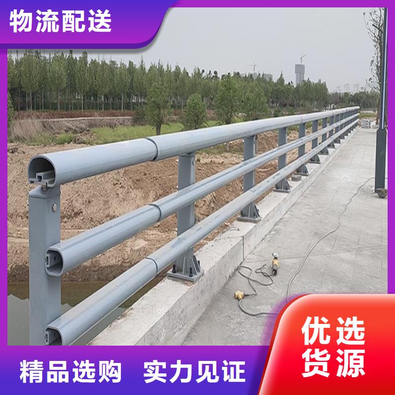 三明Q355B桥梁防撞护栏安装实力厂商桥梁栏杆