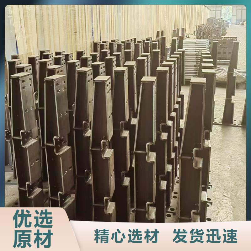 威海桥梁栏杆货品齐全性能稳定桥梁护栏