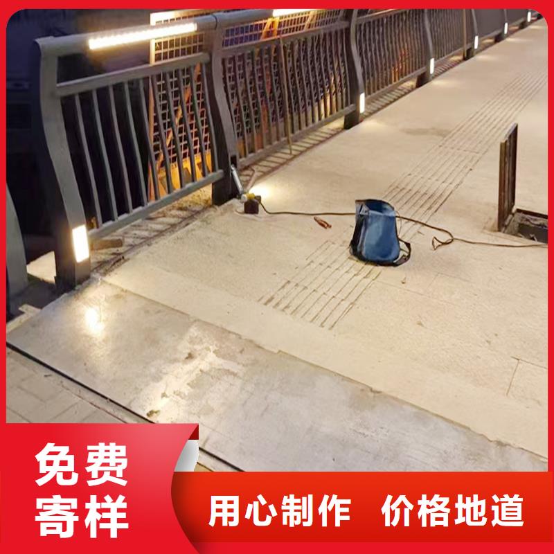 Q355B不锈钢桥梁护栏厂家供您所需桥梁栏杆专注质量