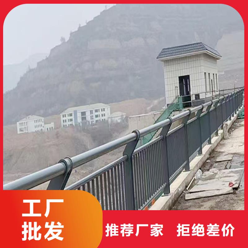 咸阳桥梁防撞护栏货源透明桥梁栏杆