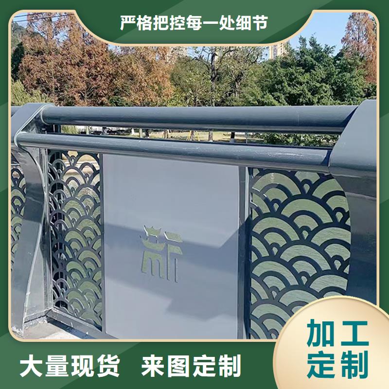 玉林桥梁护栏高质量高信誉精心打造桥梁防撞护栏