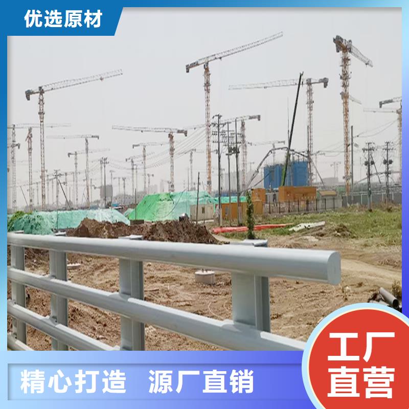防撞护栏源头工厂本土生产商