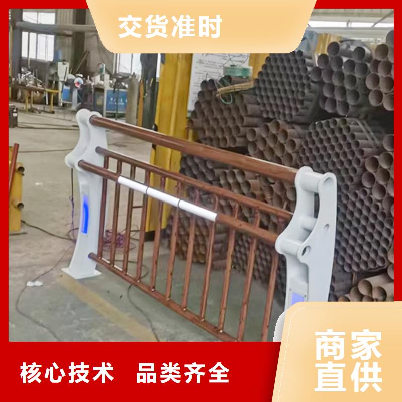 Q355B桥梁防撞栏杆厂家质量牢靠桥梁护栏细节之处更加用心