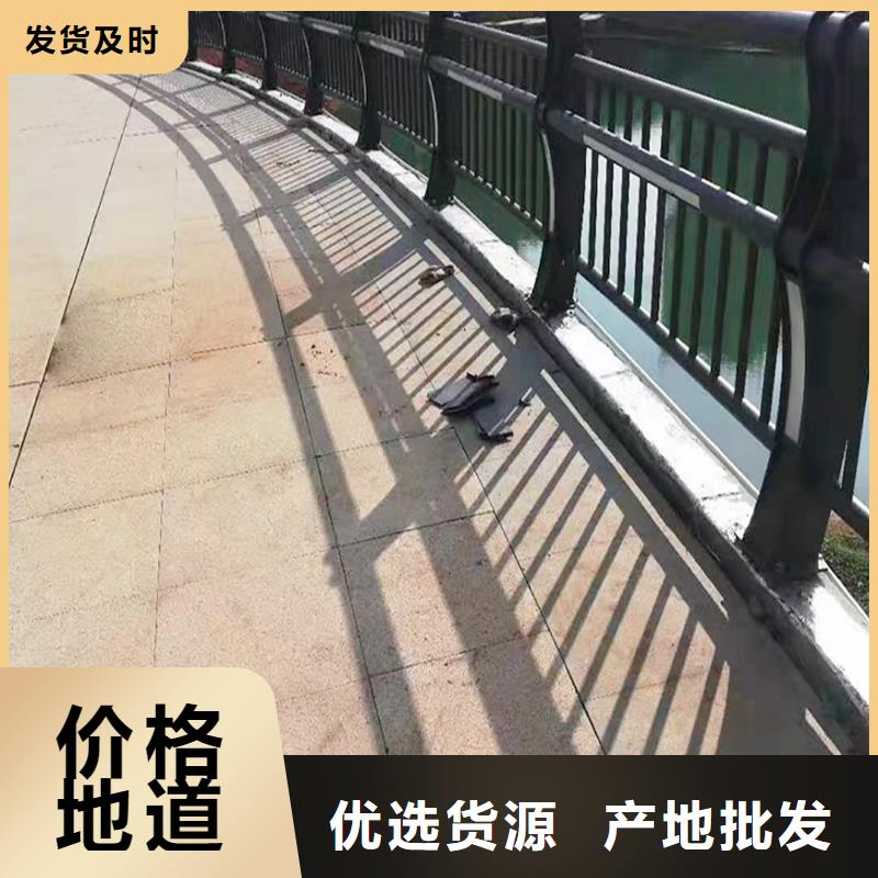 桥梁栏杆地道实力公司桥梁栏杆周边生产商