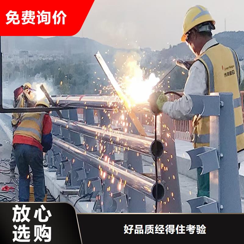 许昌Q355B桥梁栏杆厂家热销产品桥梁防撞护栏