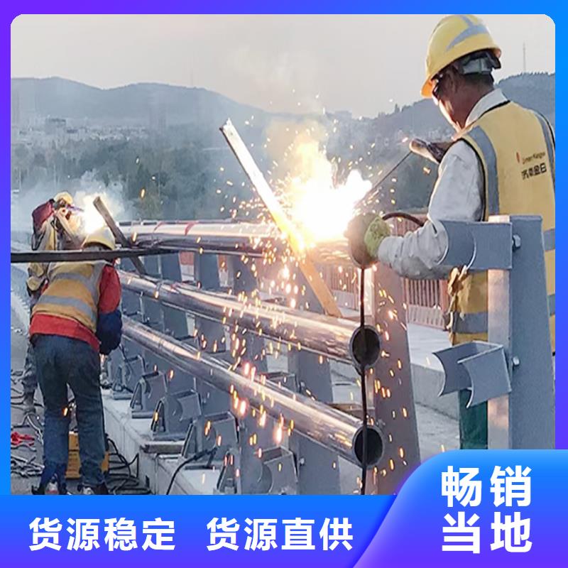 桥梁防撞护栏按需款式新颖桥梁护栏品质保障价格合理