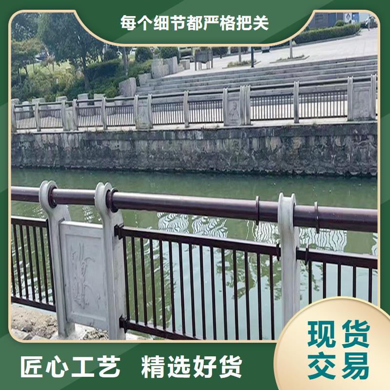 百色Q355B河道桥梁栏杆施工企业高性价比桥梁栏杆