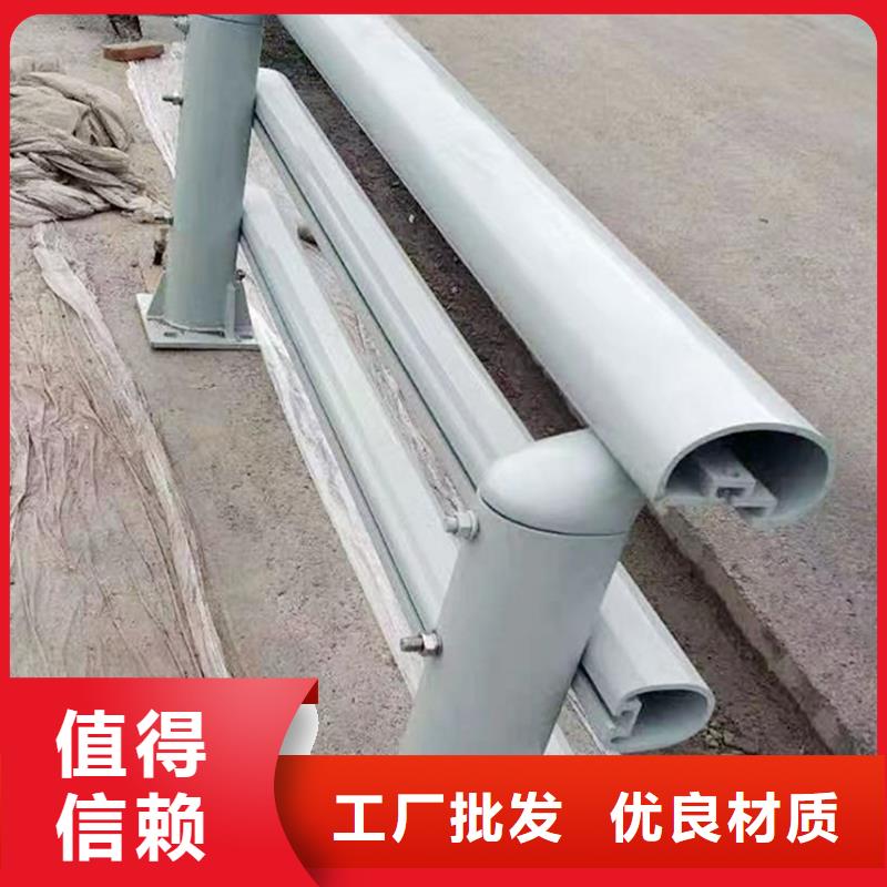 南京防撞护栏一手货源源头工厂批发防撞护栏