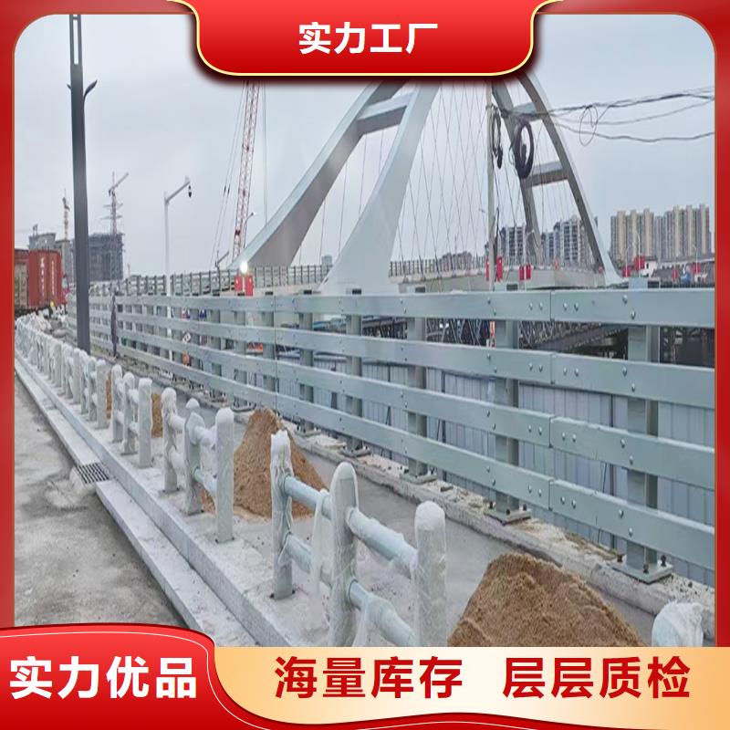 铝合金楼梯护栏源头供应用途广泛铝合金栏杆本土经销商